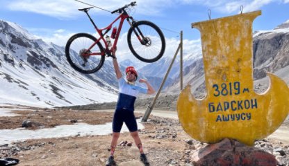 Bright journeys of the 2023 season